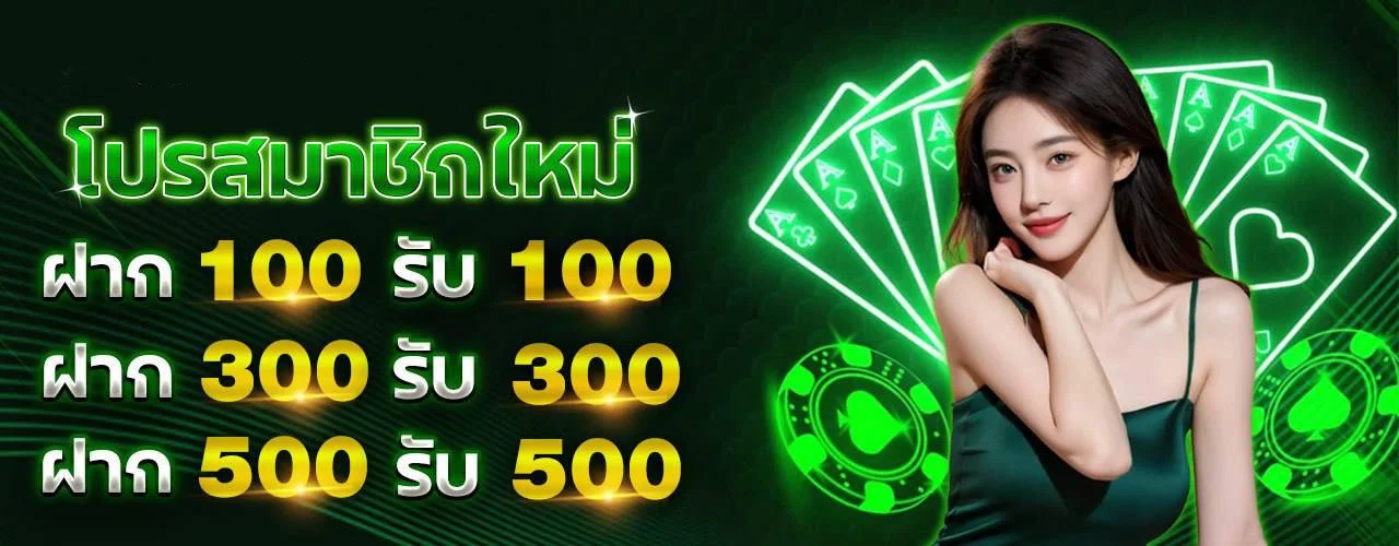 Bonanza 168 | ทางเข้าสล็อต คาสิโน กีฬา หวย ฝากถอนออโต้